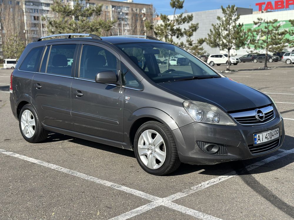 Opel Zafira B 1.7