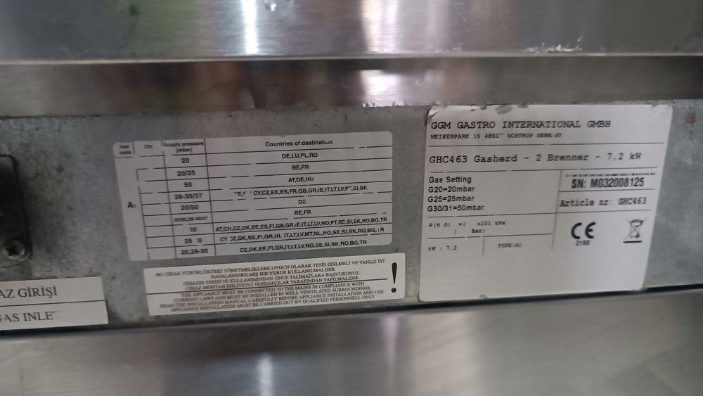 Плита газова GGM GHC463