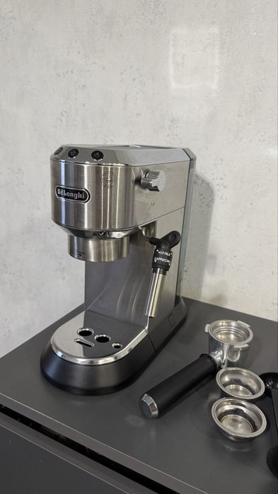 Кавоварка ріжкова Delonghi