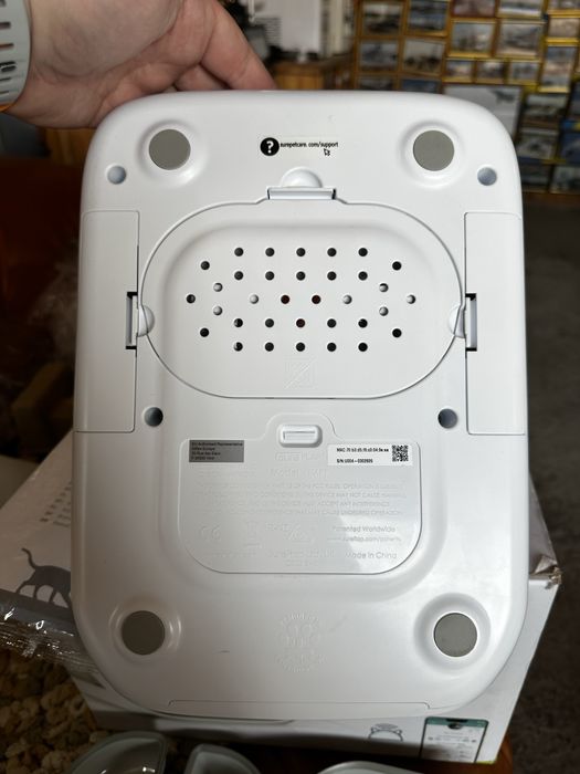 Годівниця для домашніх тварин SureFeed Microchip Connect MPF002