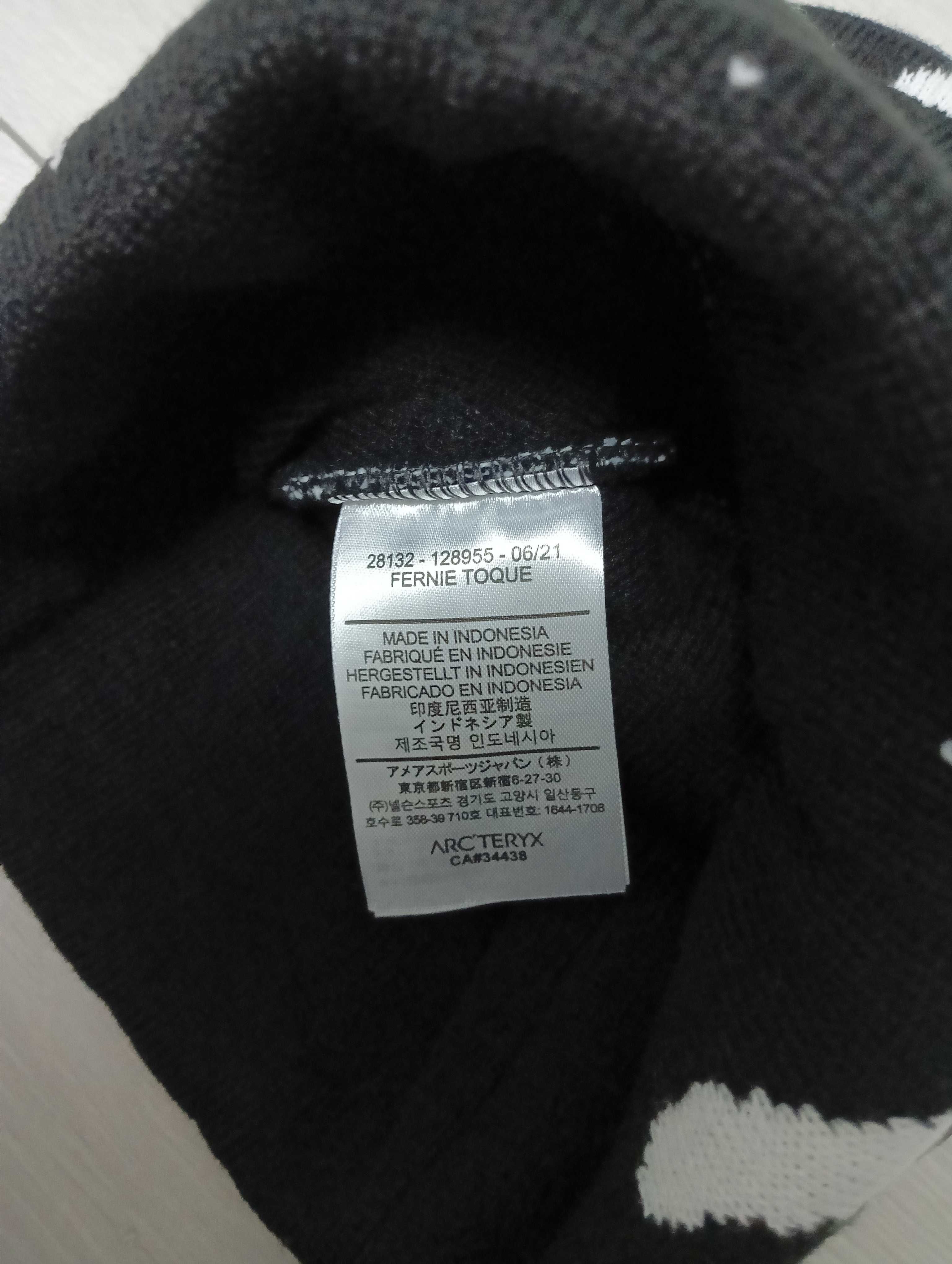 Шапка Arcteryx / Шапка Арктерікс