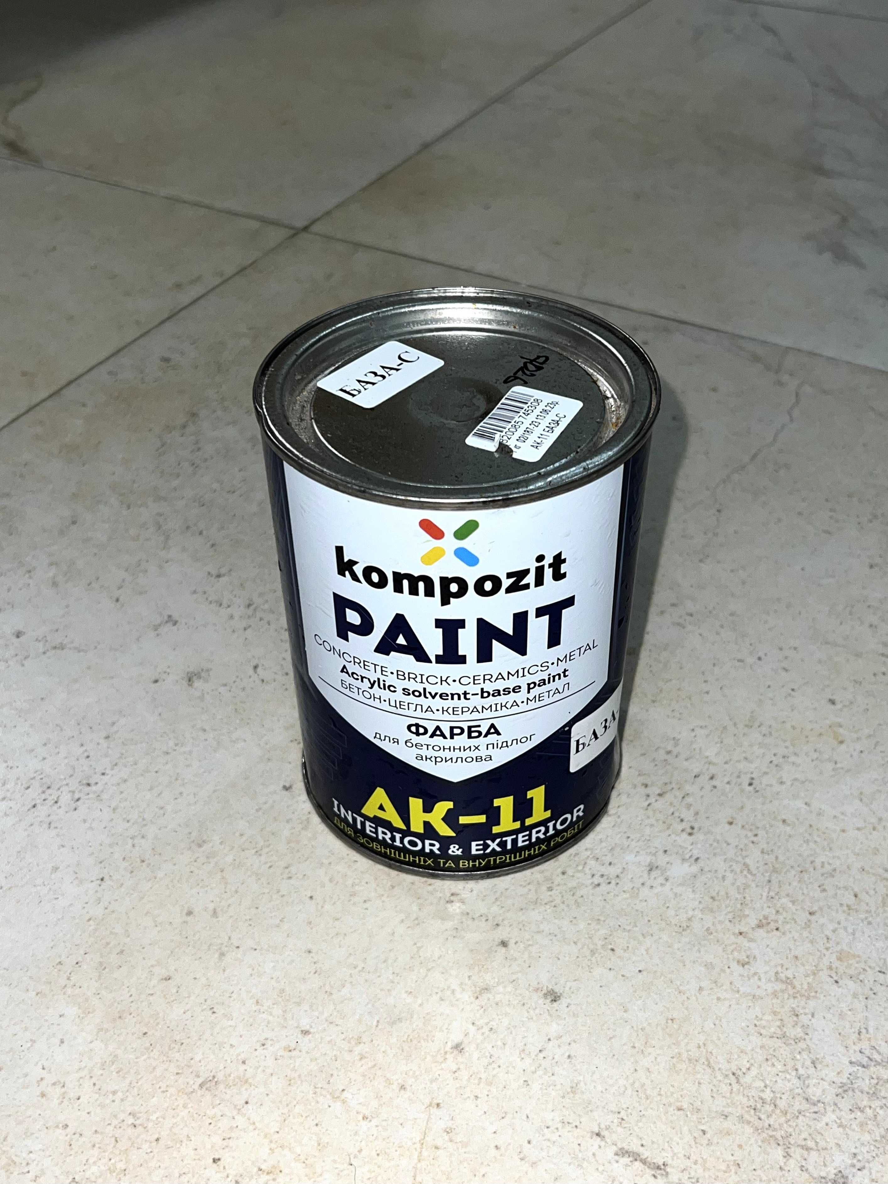 Краска для бетонных полов АК-11, База - С, 1 кг