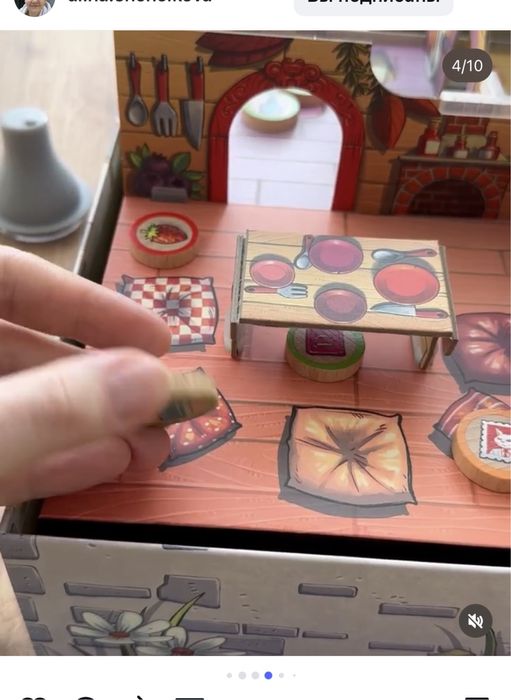 ОСТАННЯ_Настільна гра Peek-a-mouse Gigamic Haba
