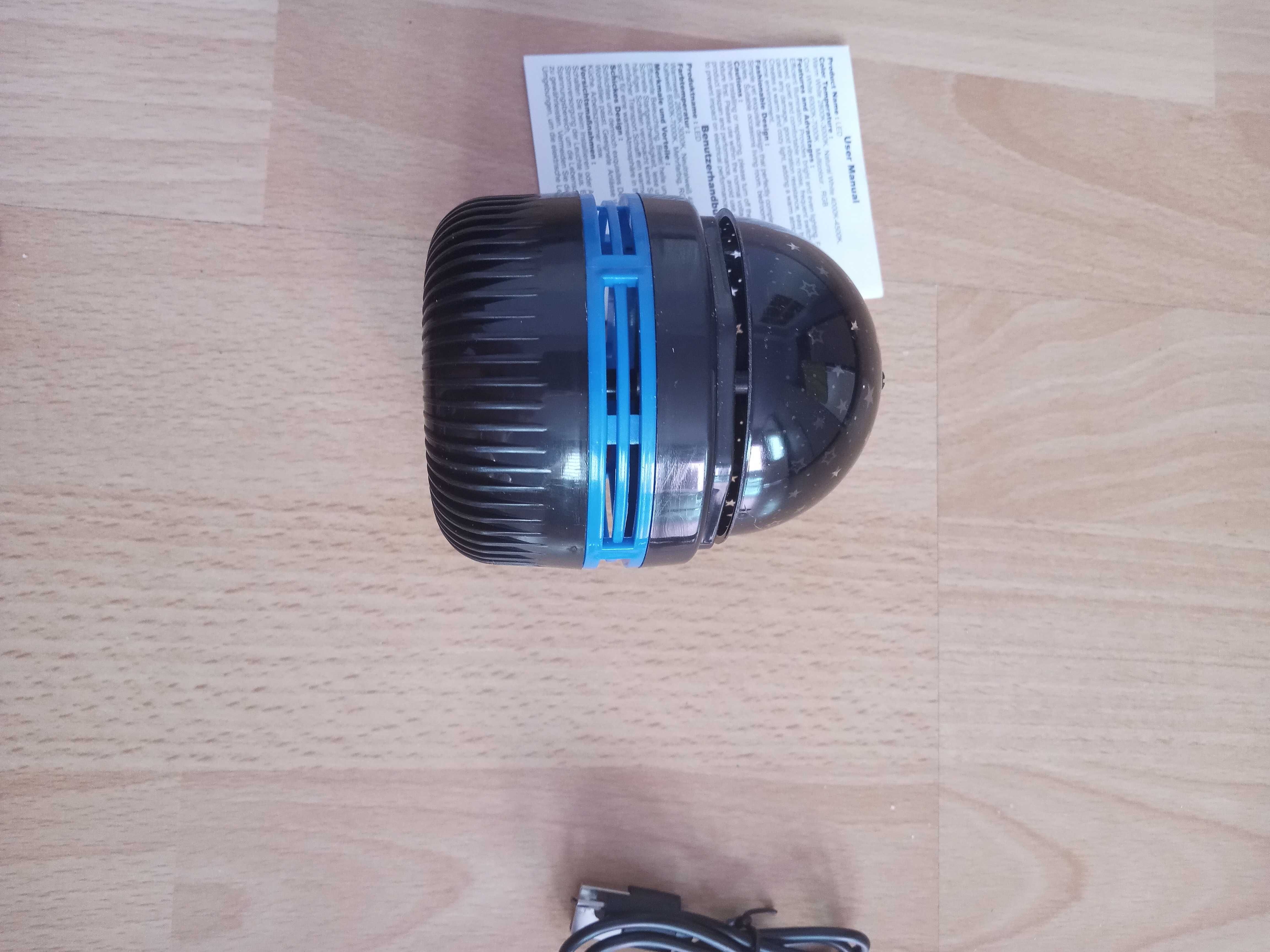 Projektor gwiazd