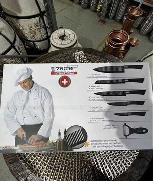 Набор прочных стальных кухонных ножей Zepter с овощечисткой,  6 в 1