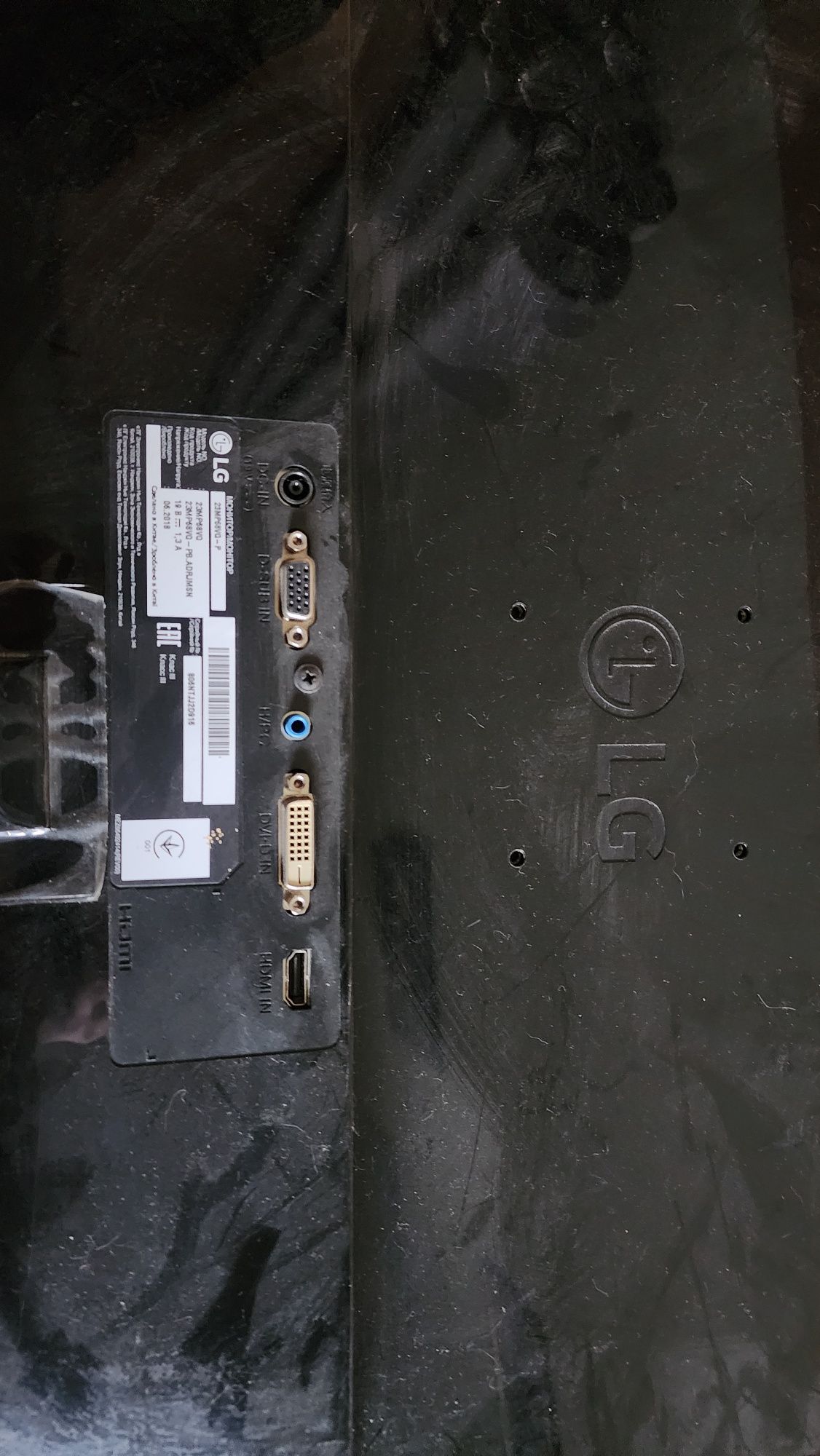 Монітор Lg 23mp68vq-p