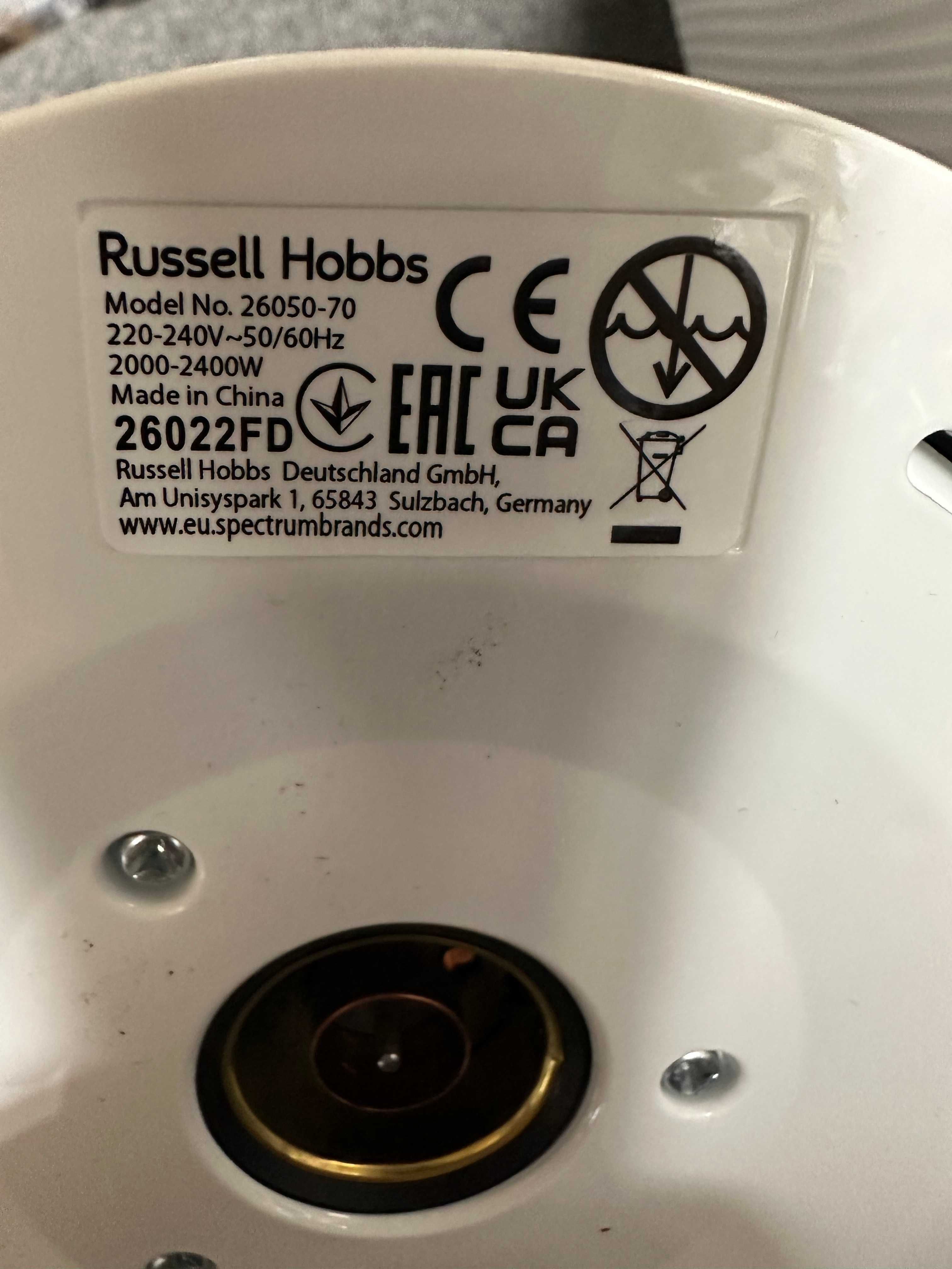 Електрочайник  з тостером Russell Hobbs Inspire