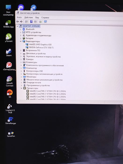 Acer Predator Helios 300 (Asus, Lenovo, MSI, HP, dell)