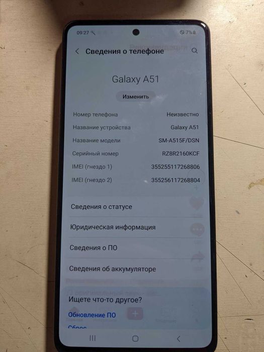 Продам  по частям Samsung Galaxy A51 A515 6/128Gb