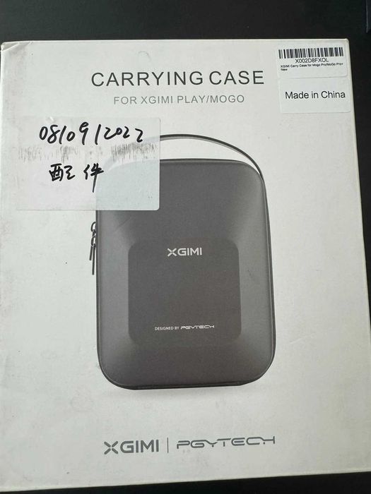 Xgimi Mogo Series Case (L706H). Краща оригінальна сумка.  SAL