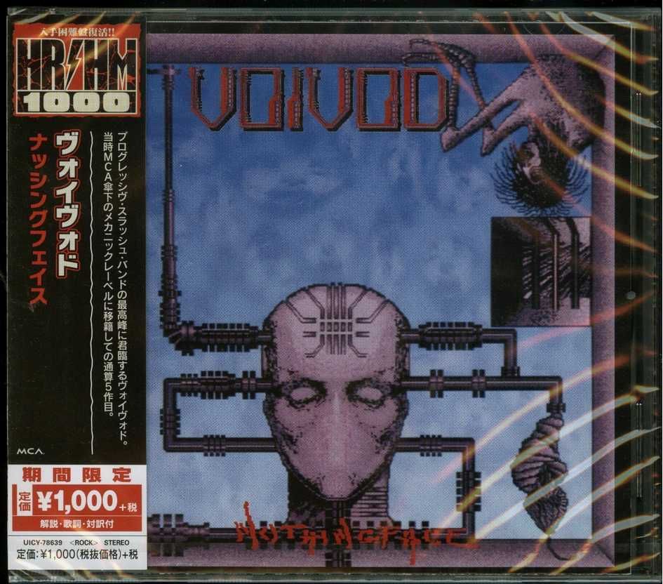 Voivod - Nothingface (Edição Japonesa/Selado)