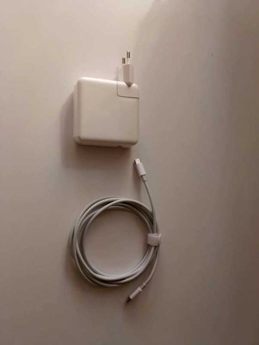Szybka ladowarka USB C z przewodem moc max. 67W