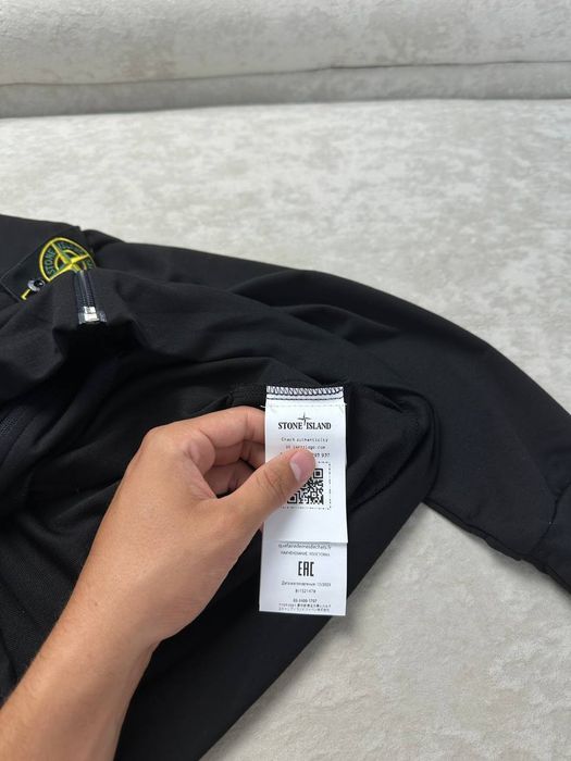 Зіпка худі Stone Island