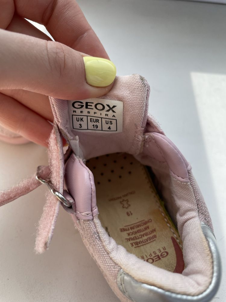 Дитячі кросівки Geox
