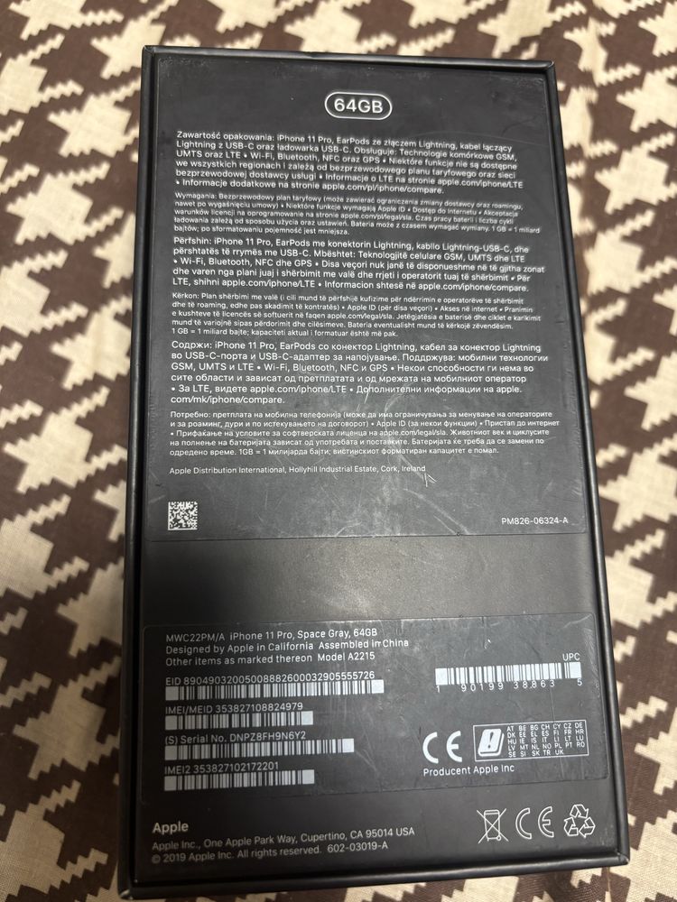 Iphone 11 pro 64gb з коробкою