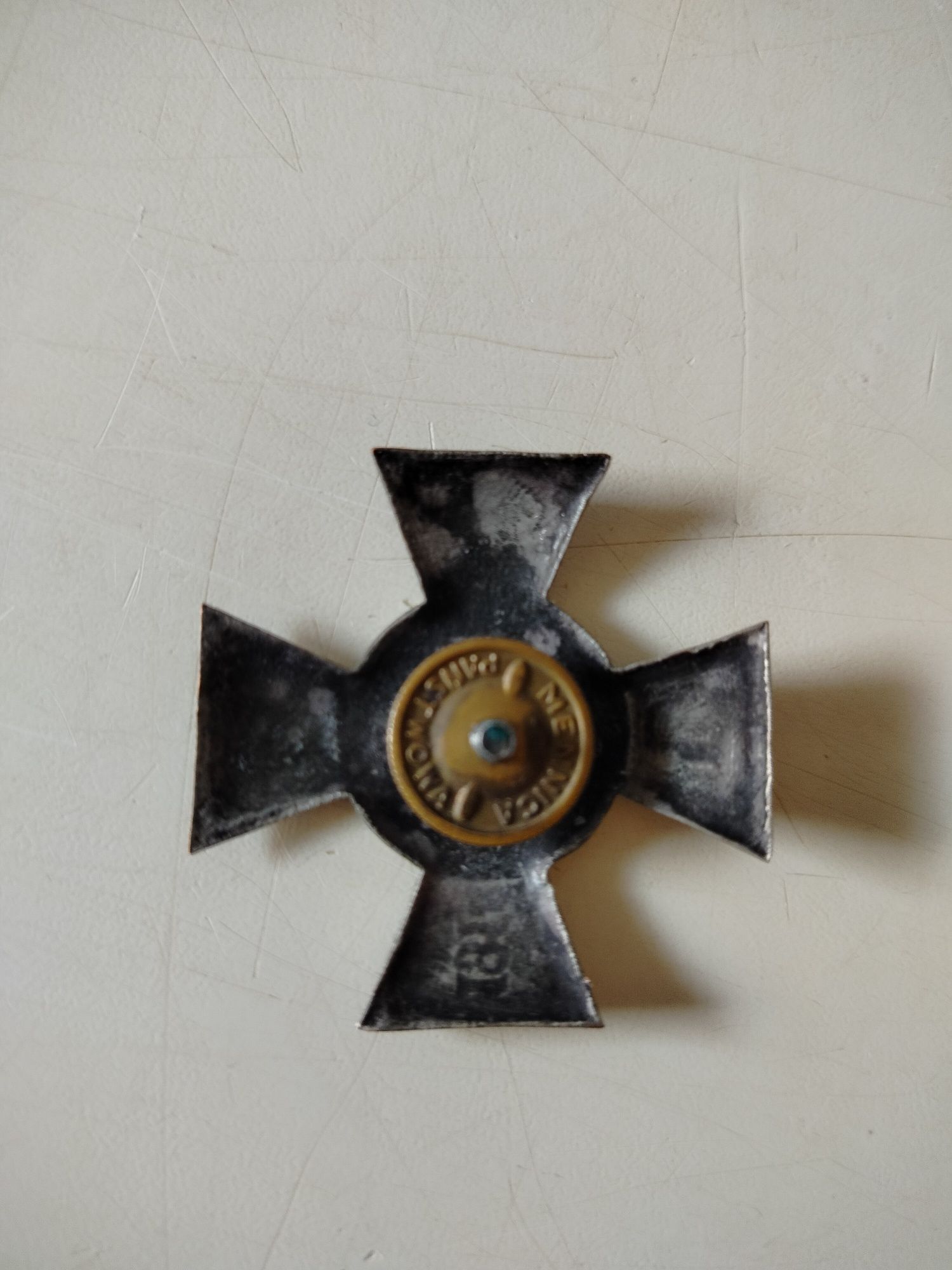 Krzyż Józefa Piłsudskiego