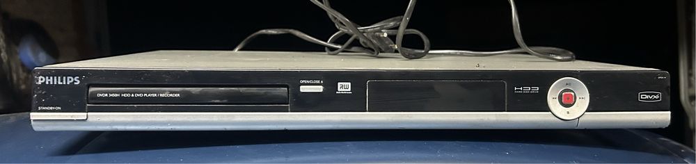 DVD Recorder…nagrywarka Philips