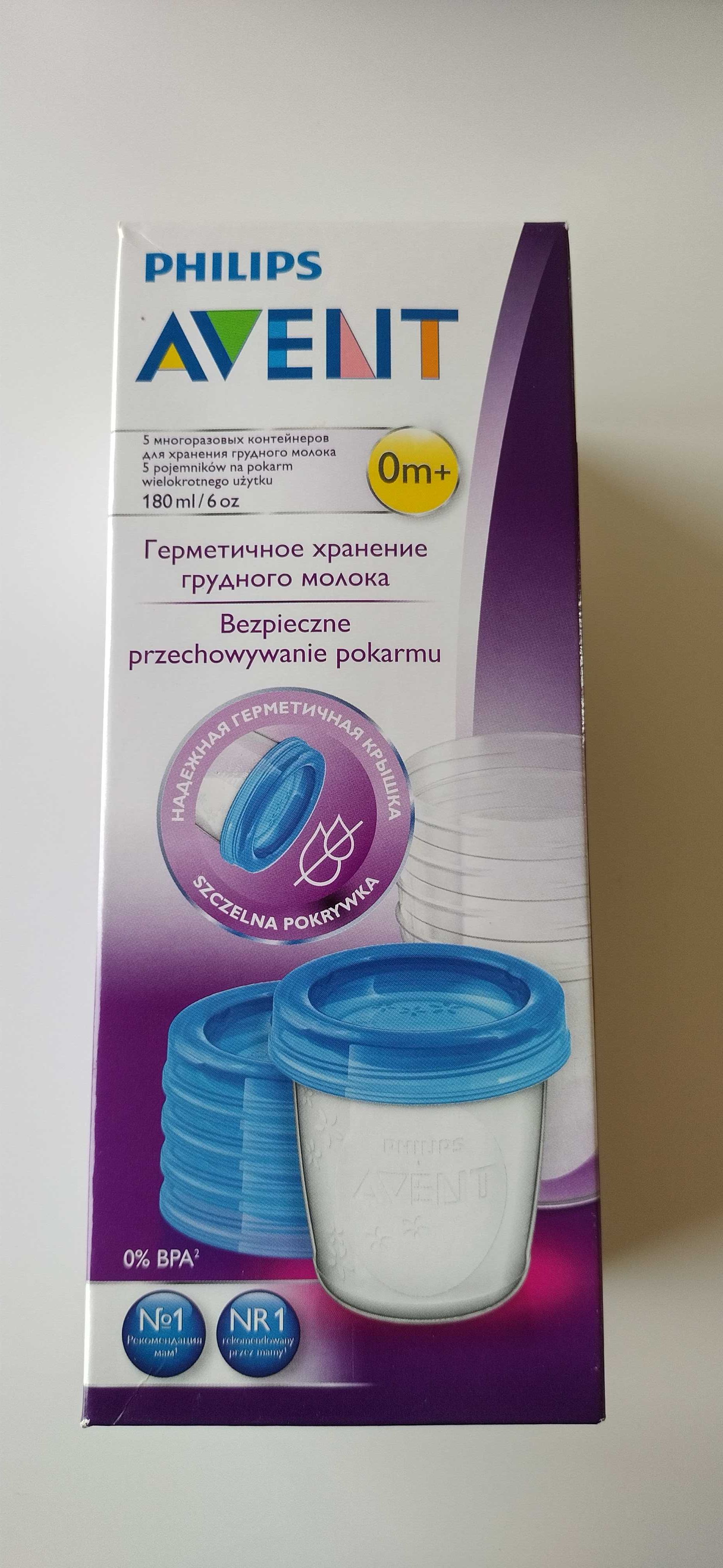 nowe Pojemnik na mleko Philips Avent 180 ml 5 szt.