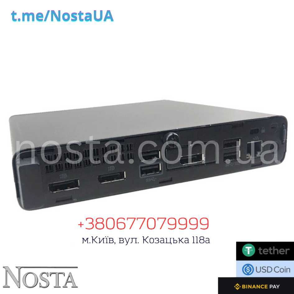 Mini ПК HP 800 G5 • i5 • 9gen • 8GB • SSD256 Б/У | Опт/Гарантія • Київ