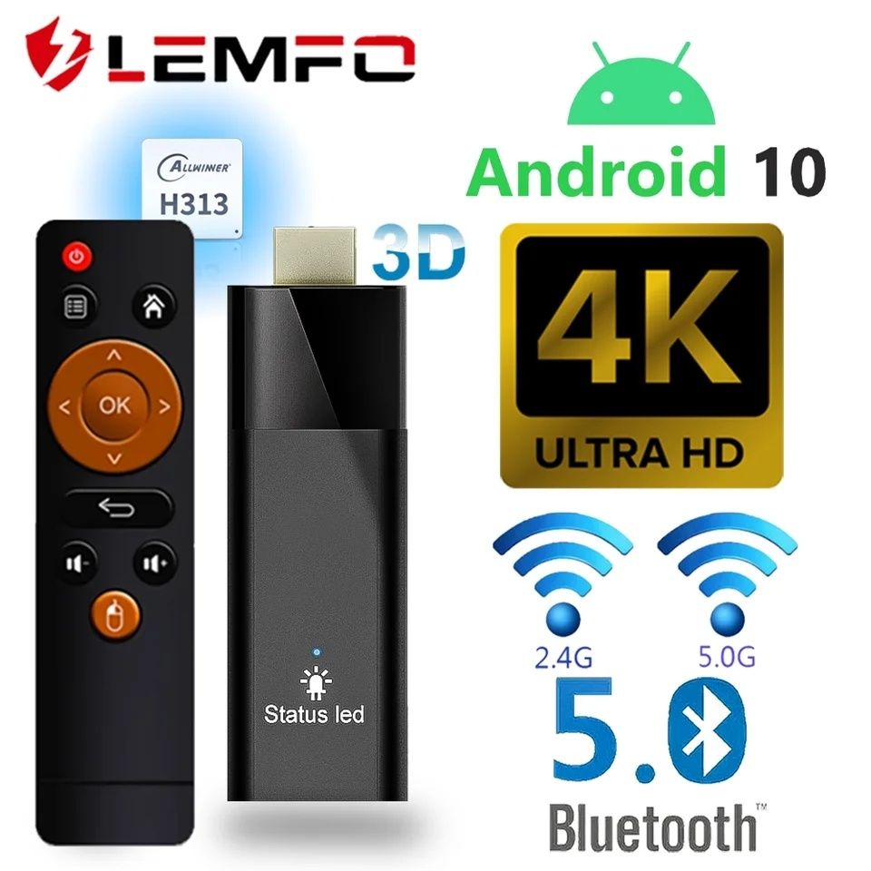 Android tv приставка MXQ Pro, Vontar w2, X96Q