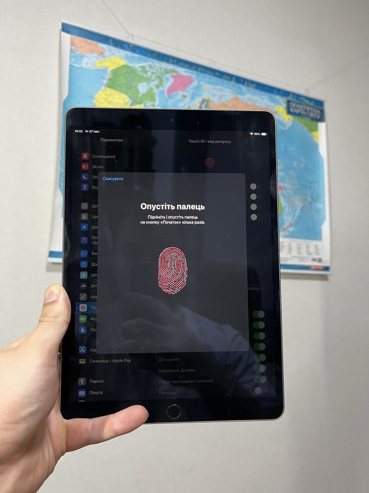 iPad Pro 10.5 256 GB 94% ідеал айпад про 10.5 256 гб планшет Apple