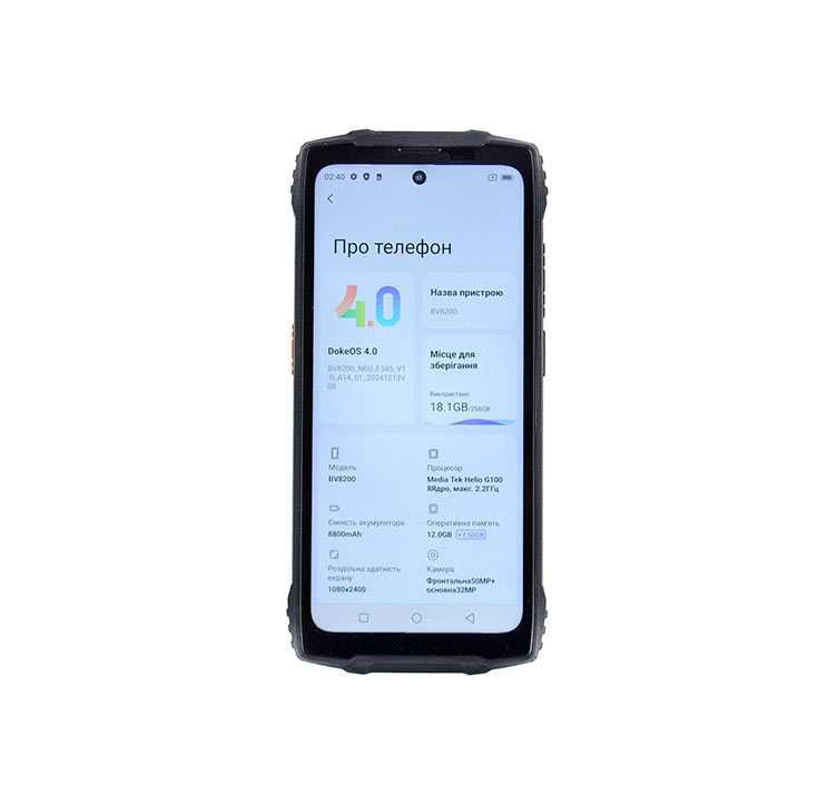 Blackview BV8200 12/256GB Новий, водостійкий та ударостійкий смартфон!