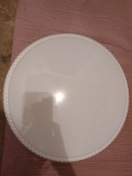 Lampa ledowa sufitowa