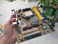 Płyta główna ASUS M2V-TVM Socket AM2 DDR2 PCIE PCI blaszka i chłodze..