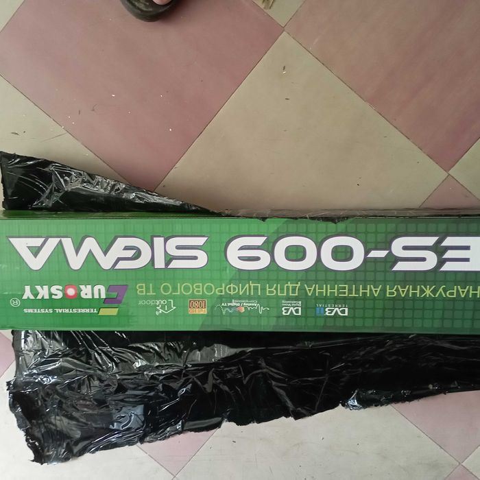 Антенна наружная для цифрового тв Sigma es-009. НОВАЯ.