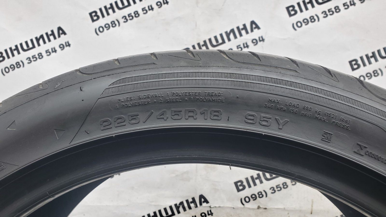 Шини 225/45 R 18 Good Year Eagle F1. Літо пара. Колеса склад.