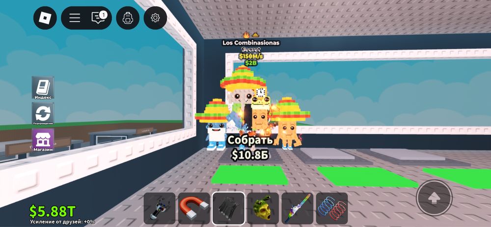 Трейд на рараму или продаю