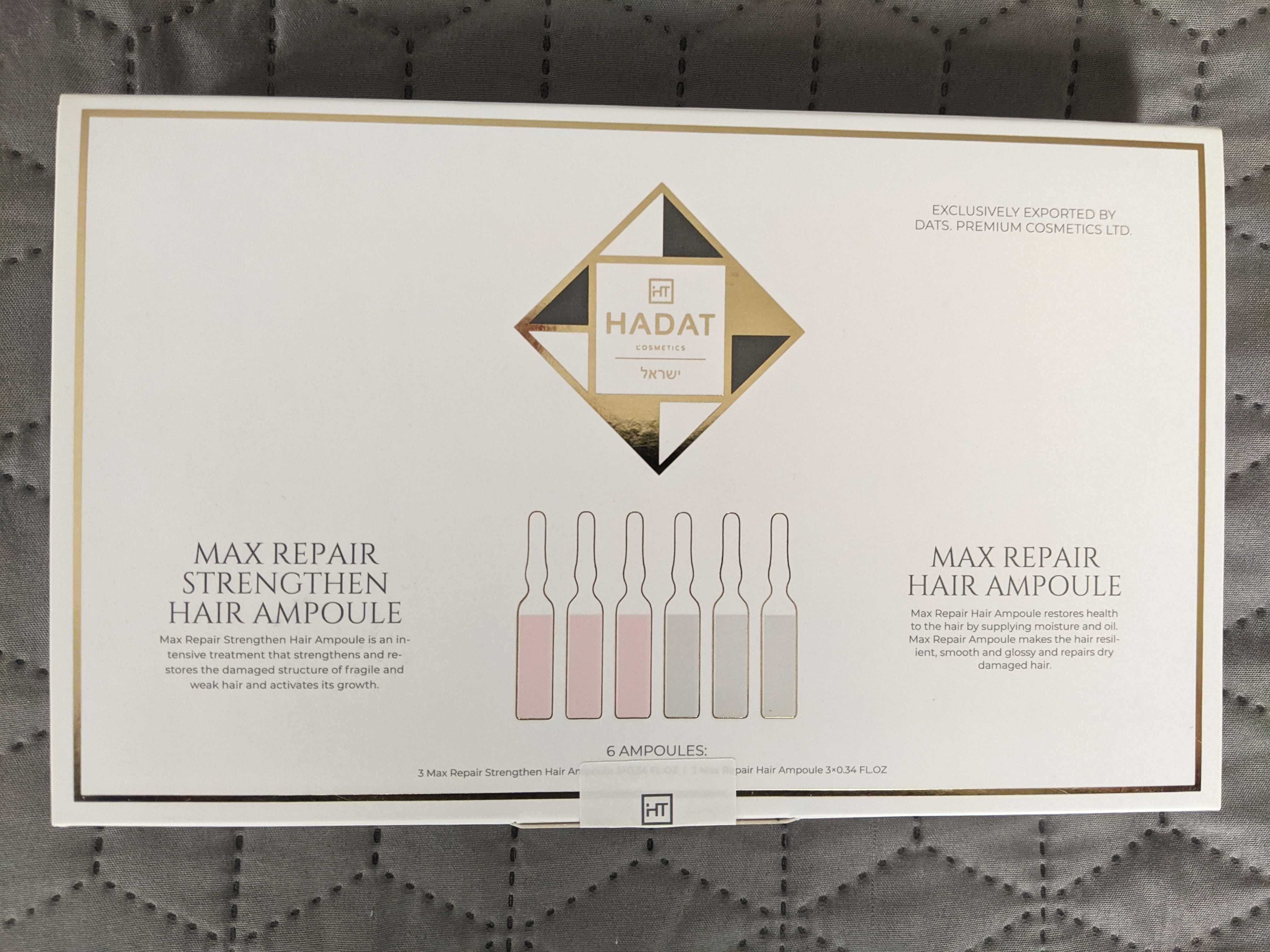 Hadat Cosmetics Max Repair Strengthen Hair Ampoule