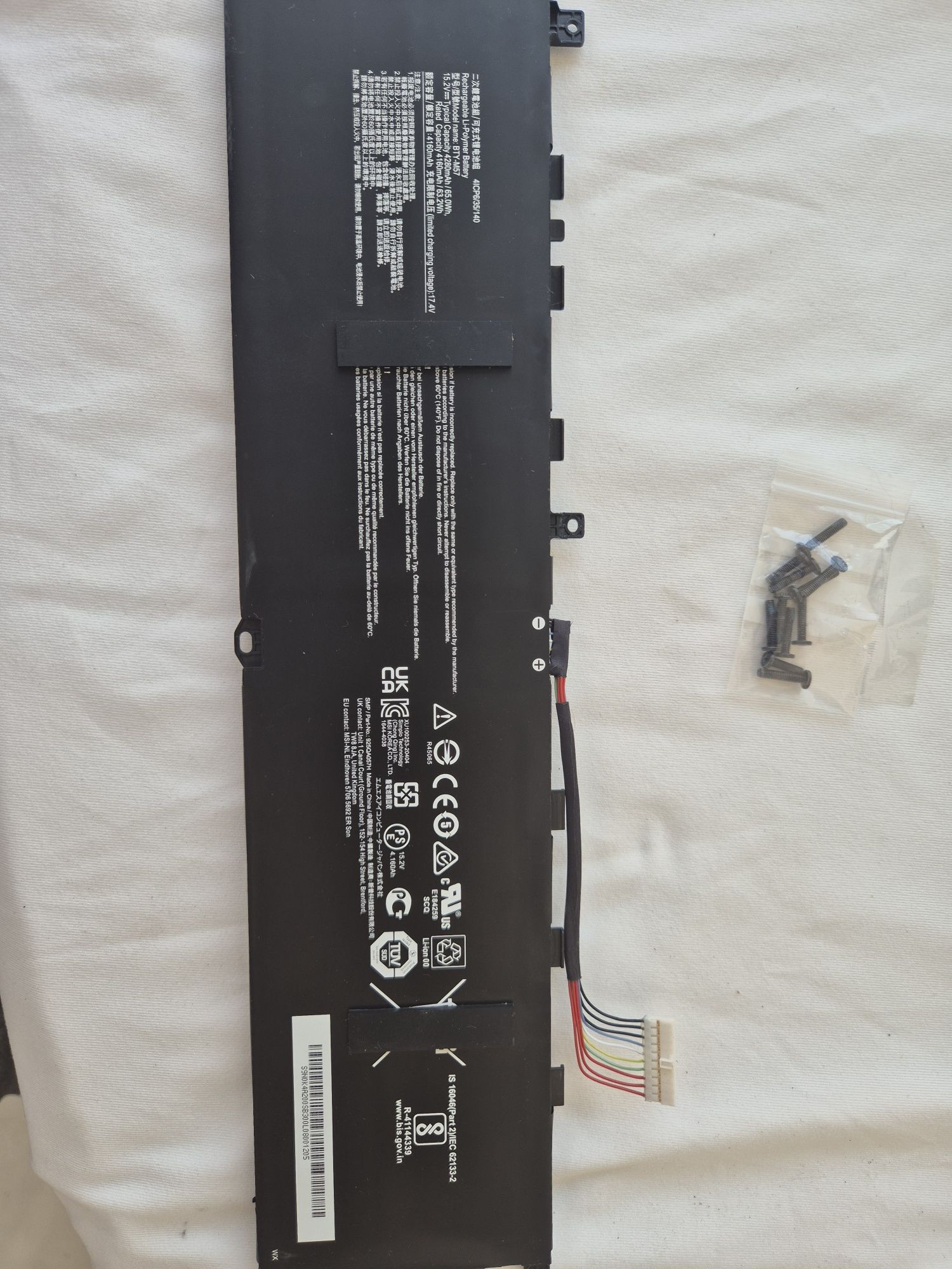 Bateria original do laptop MSI GP66 Leopard 10UH-483