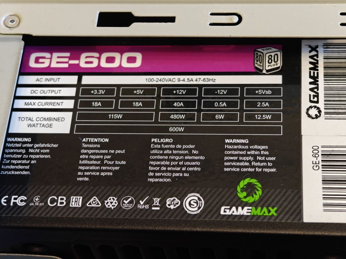 Ігровий системний блок ( і5-7500/ DDR4 -16/ RX 470 8 Gb/ SSD + HDD )