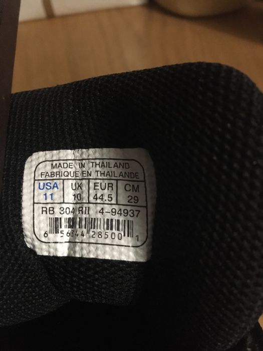 Кроссовки мужские Reebok DMX NBA