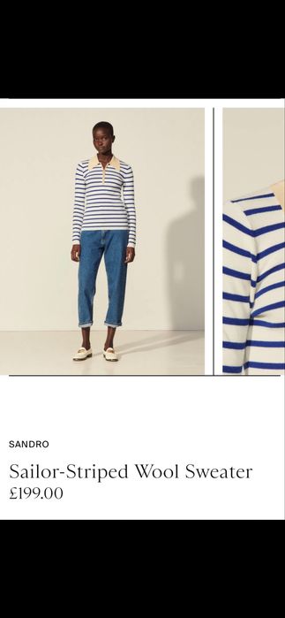 Кофта, джемпер Sandro s-m