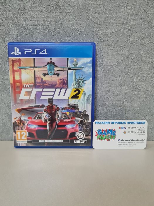 The Crew 2 Crew2 RUS Магазин Ps 4 5 Ps4 Ps5 Обмін