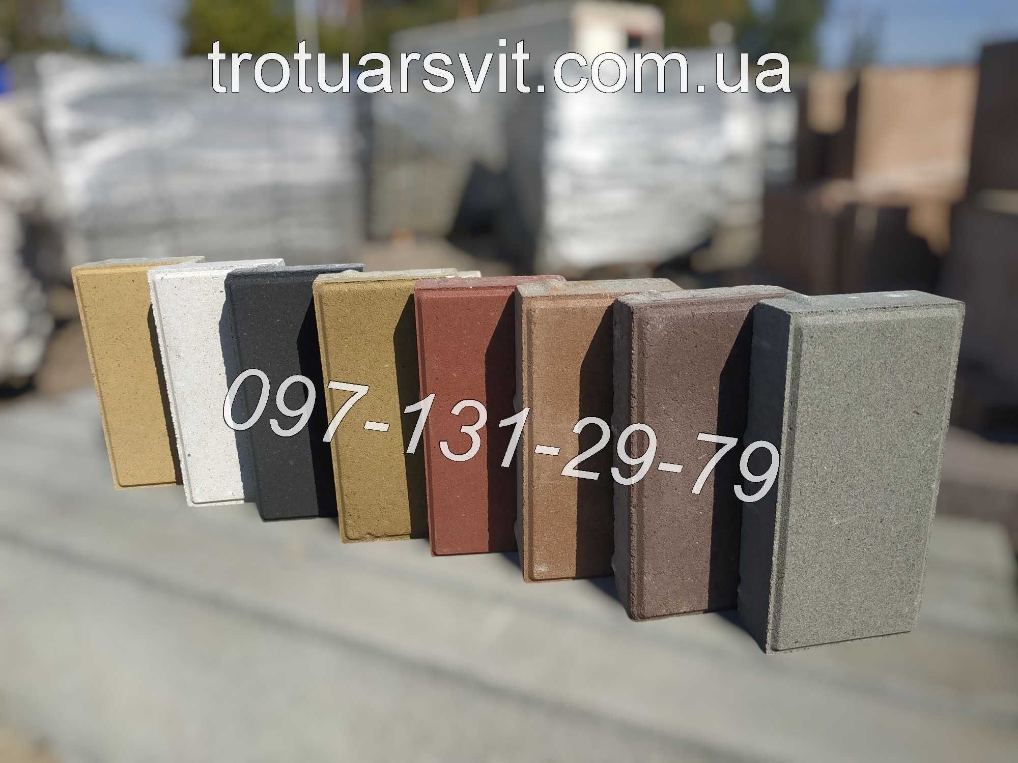 АКЦІЯ -15% на Тротуарну плитку - Бордюри. Доставка. Гарантія. Укладка
