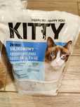 Żwirek silikonowy dla kota kitty