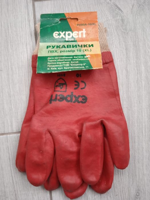 Коліно, заглушка.Рукавички маслостійкі expert