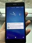 Смартфон Sony Xperia Z2 D6502 Black з чохлом