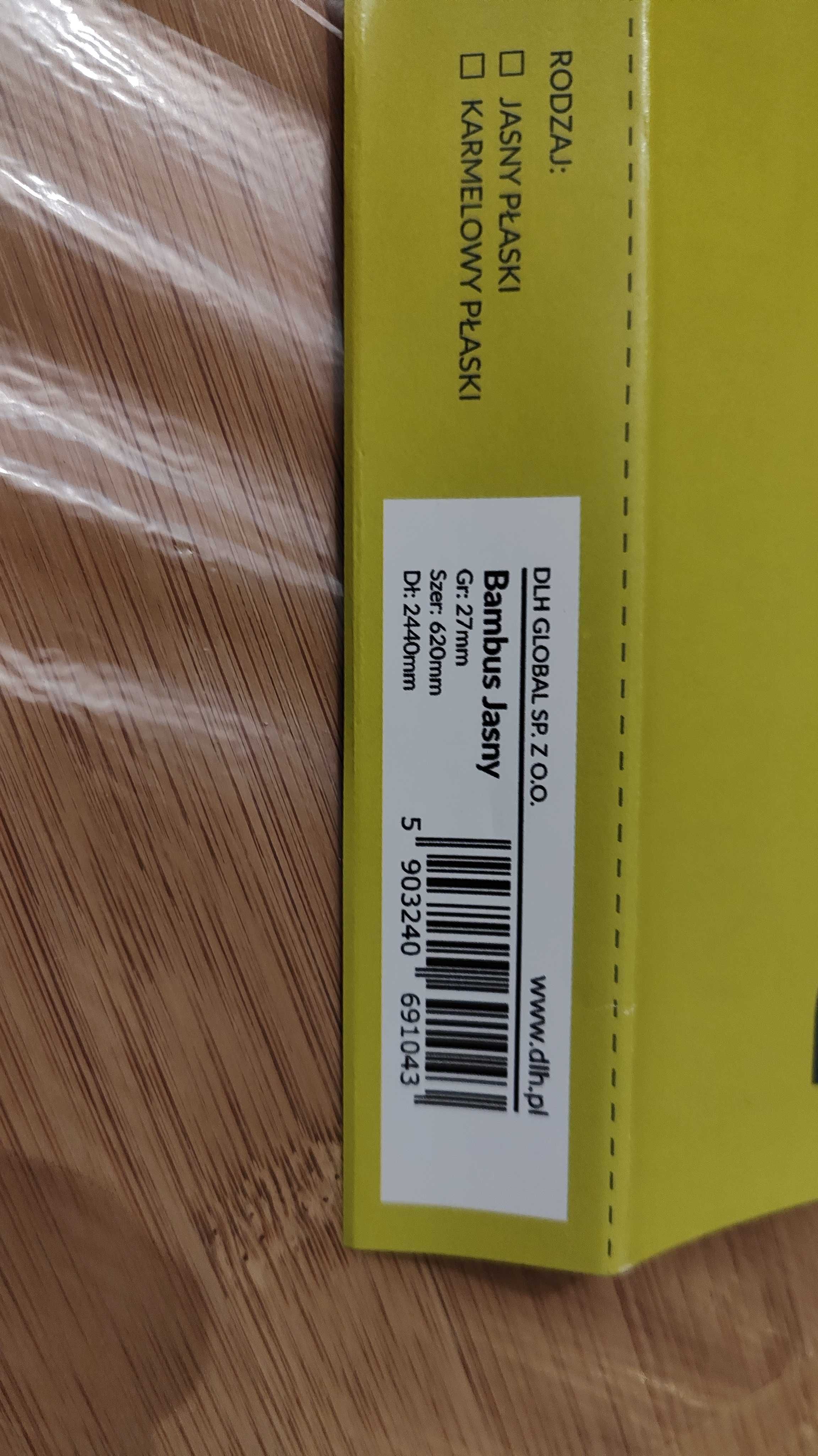 Blat drewniany bambus jasny 1240mm x 620mm x 27mm