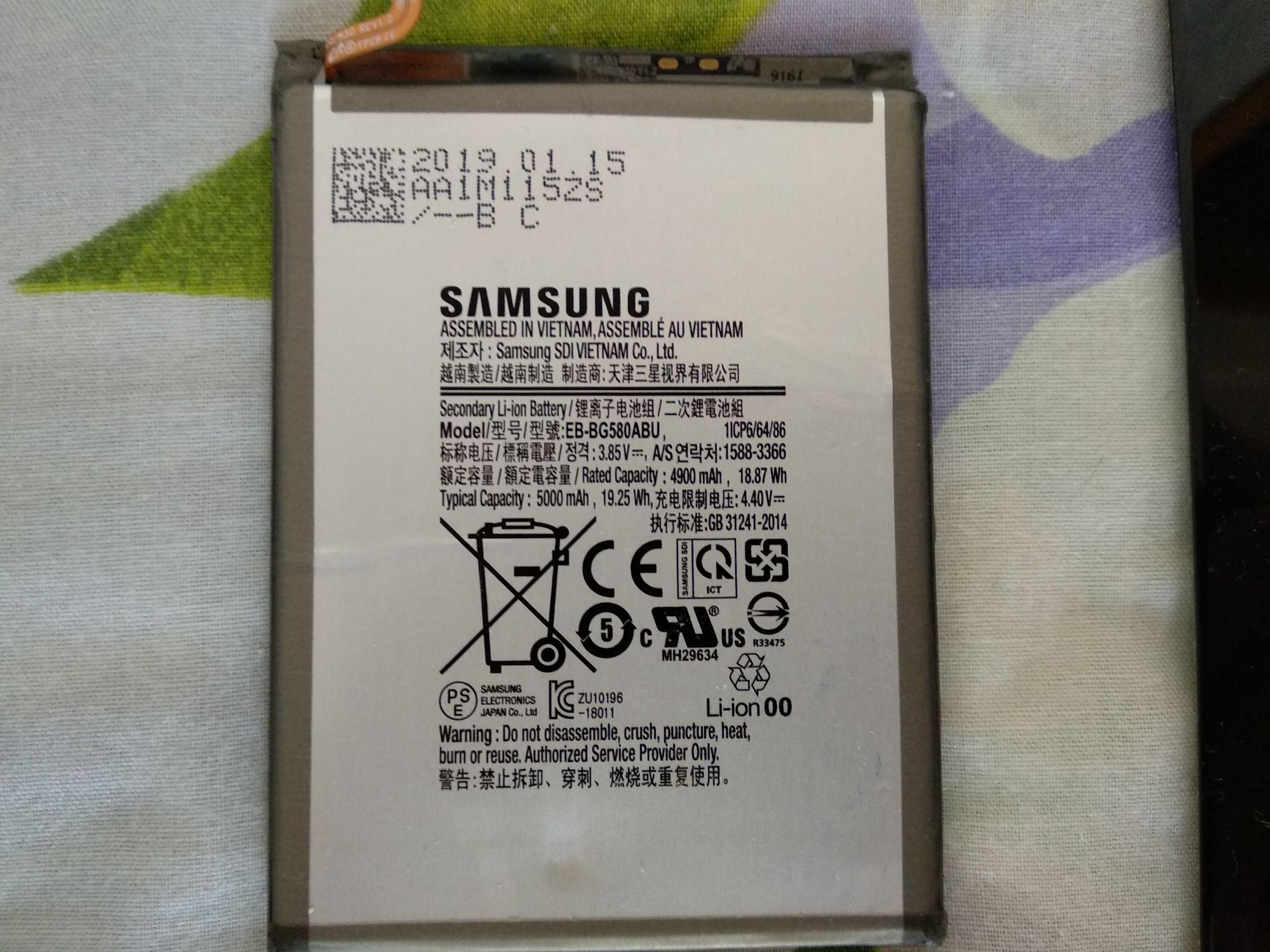 Samsung galaxy М20 Оригінал Бу