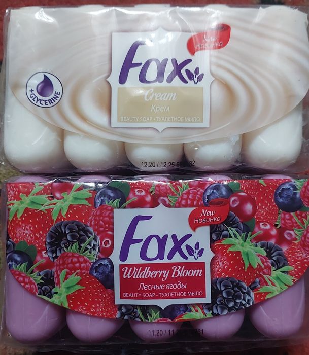 Крем     Мило    Fax
