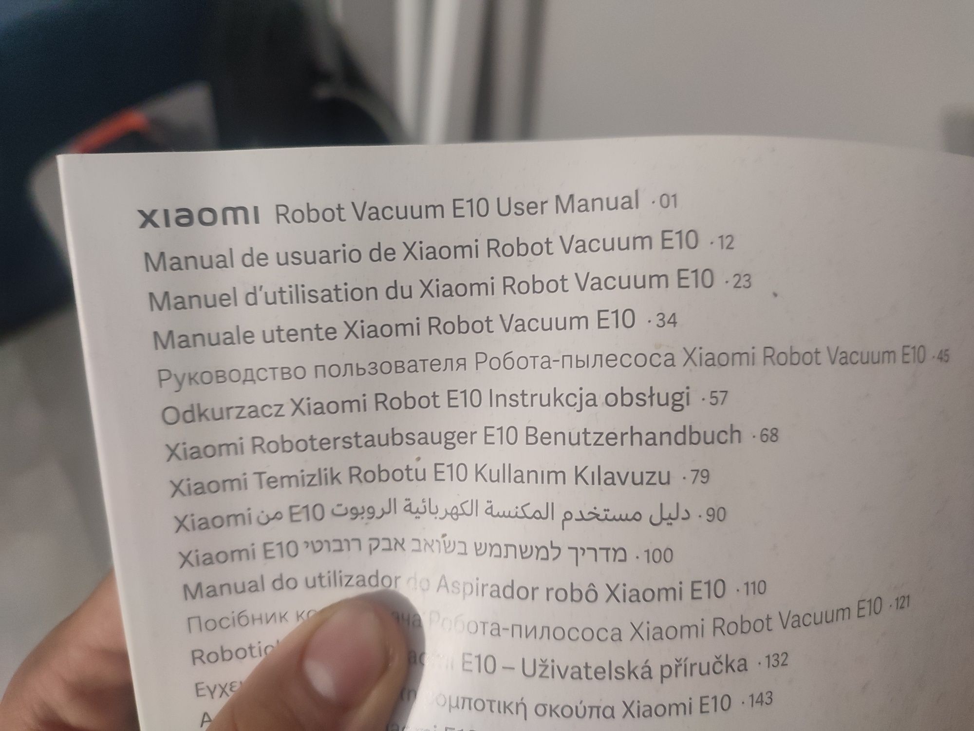 xiaomi robot vacuum e10