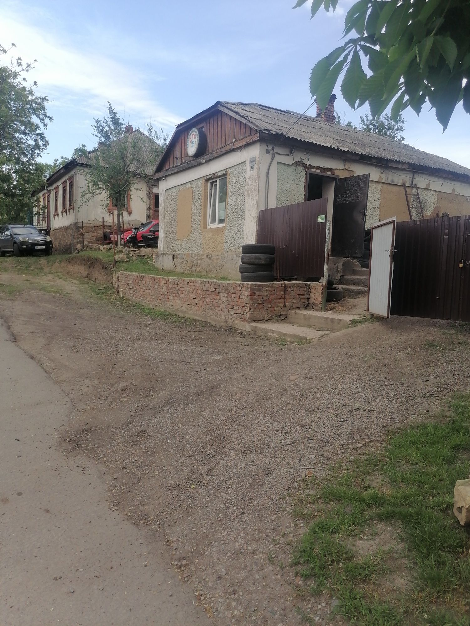 Дом под бізнес сто