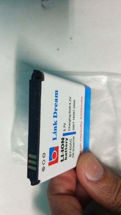 Bateria samsung galaxy S3 / S3 Mini / S4 ZOOM / K ZOOM