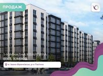 1-к. квартира 39 м2 в новобудові ЖК "Вест Хілл", сирець