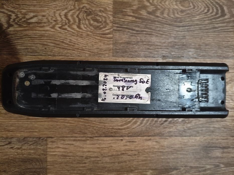 Аккумулятор 48V 20A