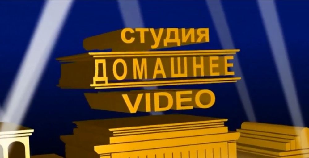 Відео привітання з днем народження, слайд-шоу из ваших фотографий